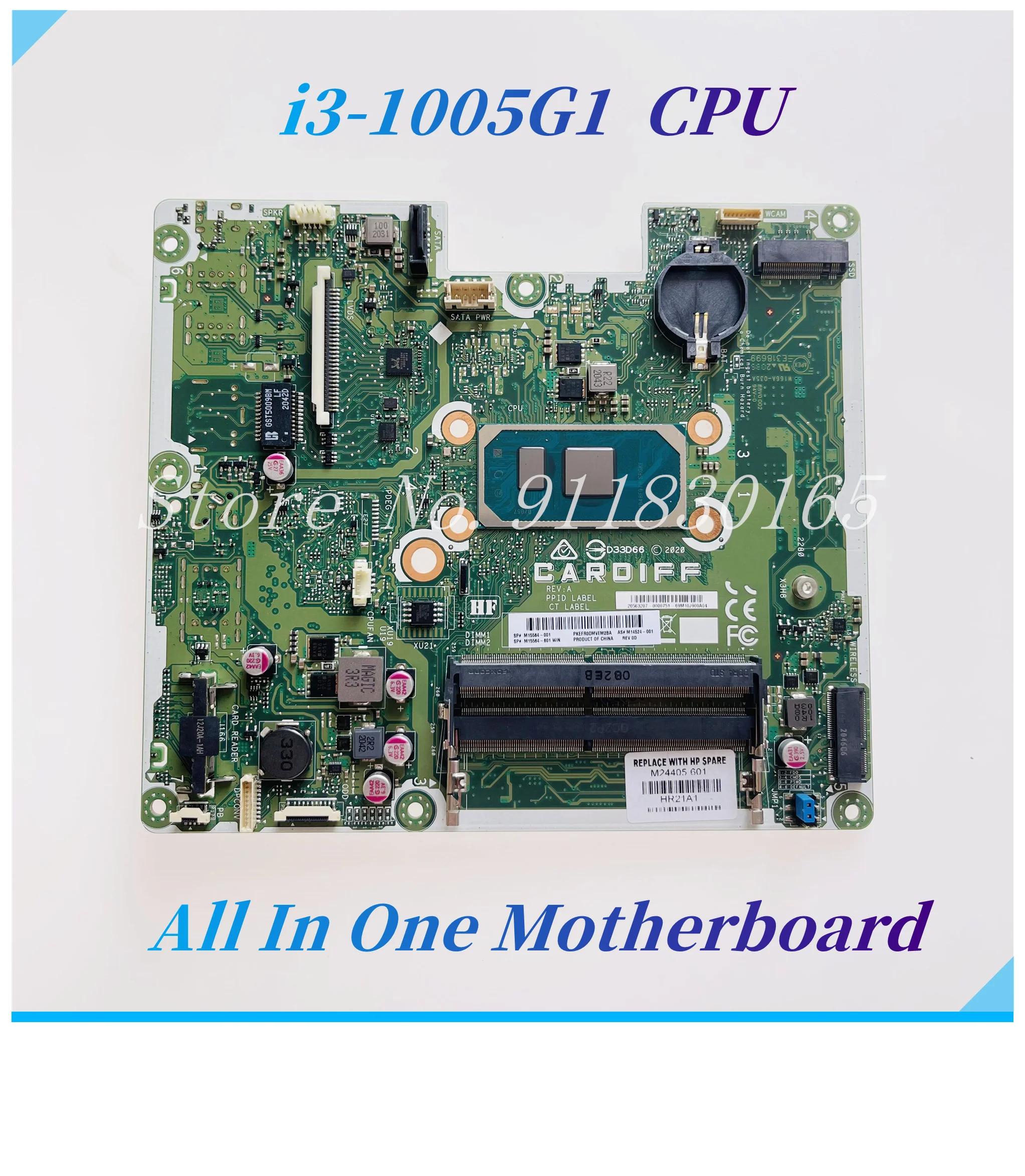 HP 21-B ο , CARDIFF REV:A M24405-601 M15564-001 M15564-601 , i3-1005G1 CPU DDR4 100% ۵